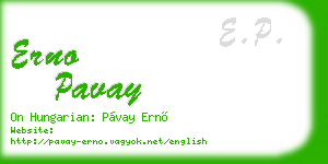 erno pavay business card