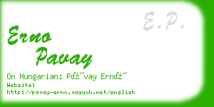 erno pavay business card